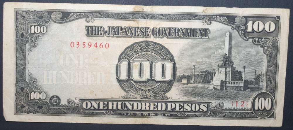 Old-Notes---Help-With-ID-And-Value-Please---Post-1
