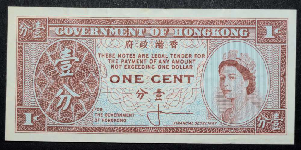 Old-Notes---Help-With-ID-And-Value-Please---Post-2
