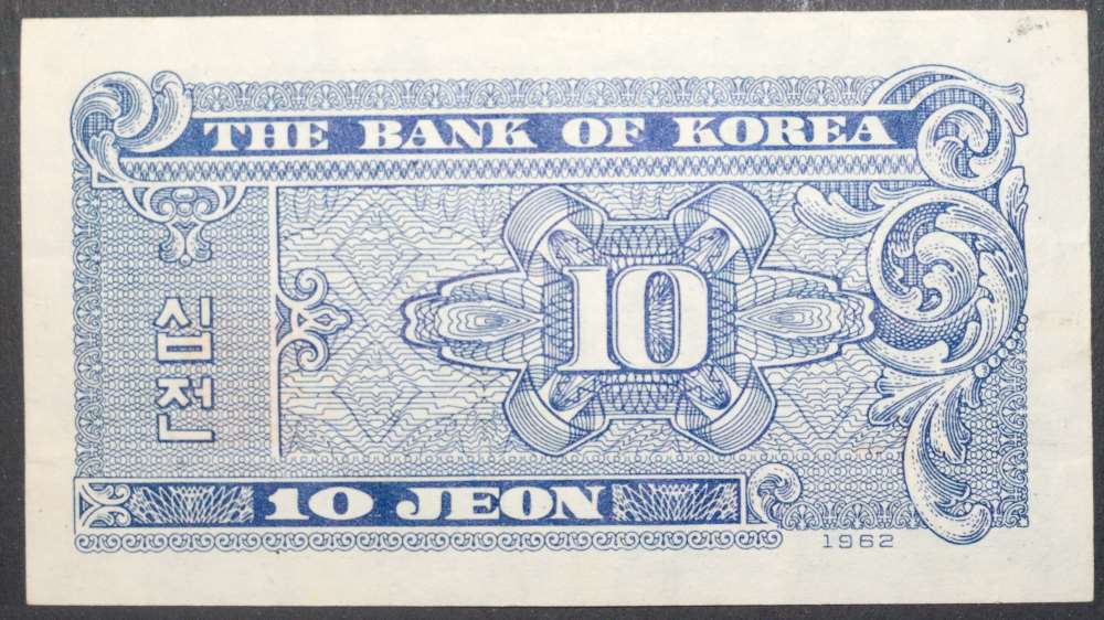 Old-Notes---Help-With-ID-And-Value-Please---Post-2