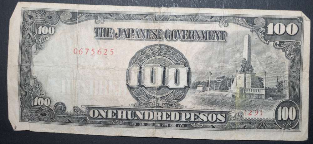 Old-Notes---Help-With-ID-And-Value-Please---Post-2