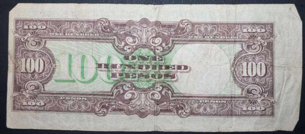 Old-Notes---Help-With-ID-And-Value-Please---Post-2