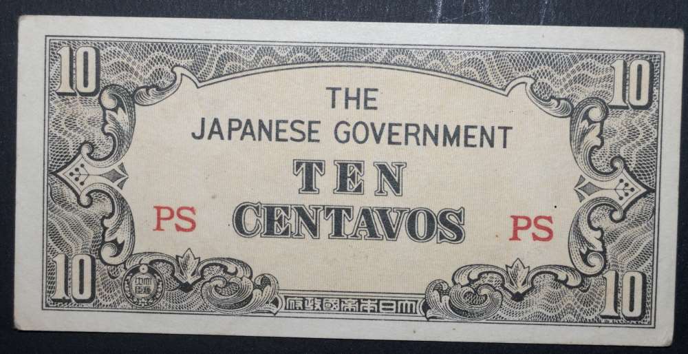 Old-Notes---Help-With-ID-And-Value-Please---Post-3
