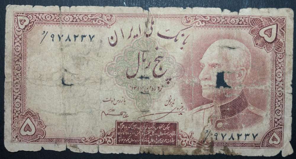 Old-Notes---Help-With-ID-And-Value-Please---Post-3
