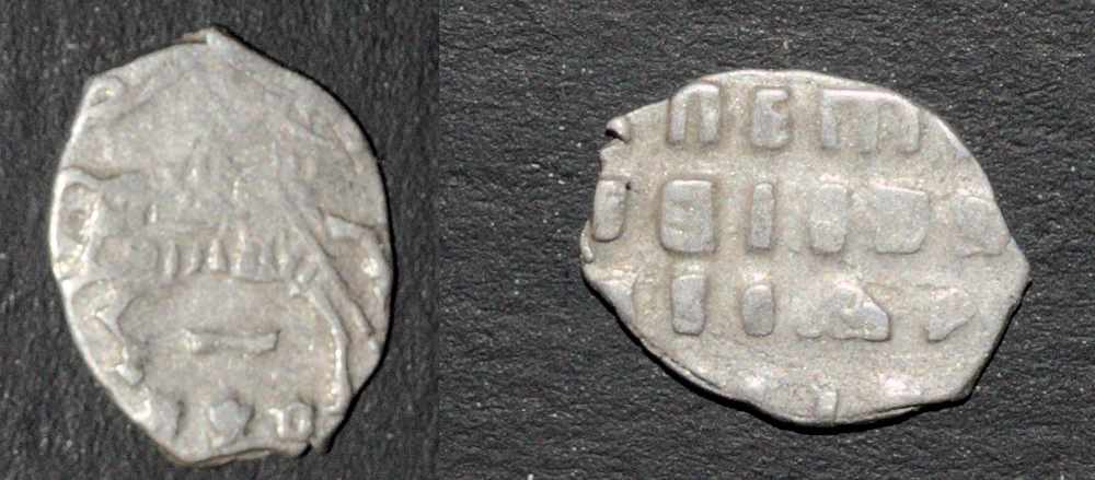 Russian-Wire-Coins...-Anyone-Good-At-Telling-Year?-#2