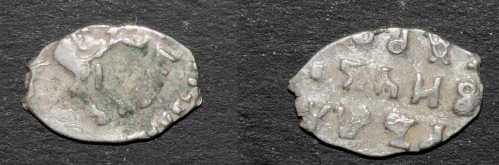 Russian-Wire-Coins...-Anyone-Good-At-Telling-Year?-#2