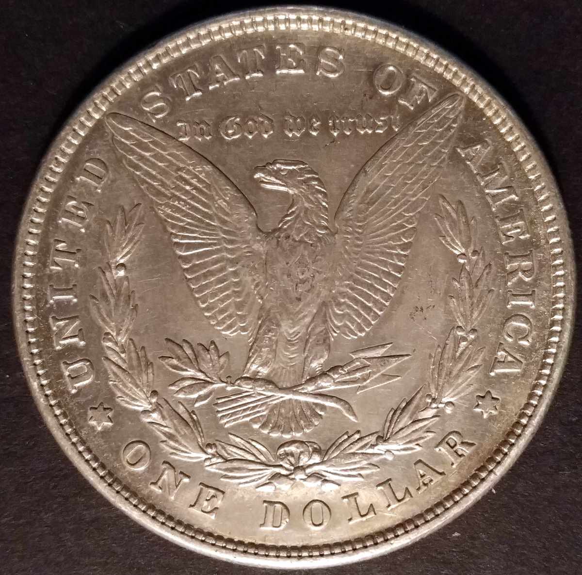 1878-8-Tail-Feather-Morgan-Dollar-For-Your-Opinions-Please