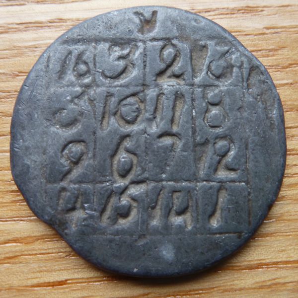 Need-Help-Identifying.-Is-This-Even-A-Coin?