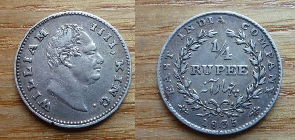 1835-1/4-Rupee,-Hindi-Or-Persian?