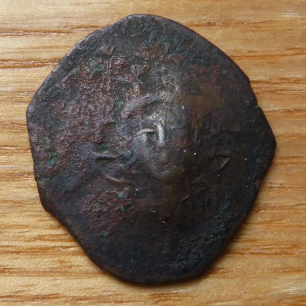 Byzantine-Scyphate-ID?