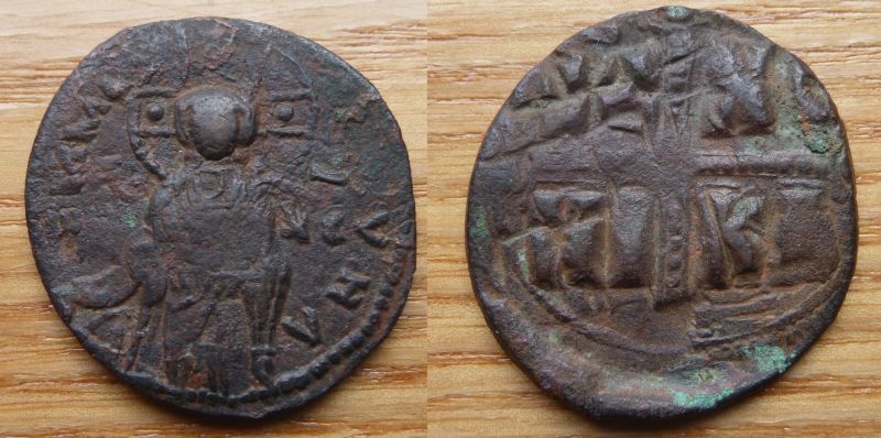 Another-Byzantine-ID-And-Ancient-Coin-Cleaning-Question