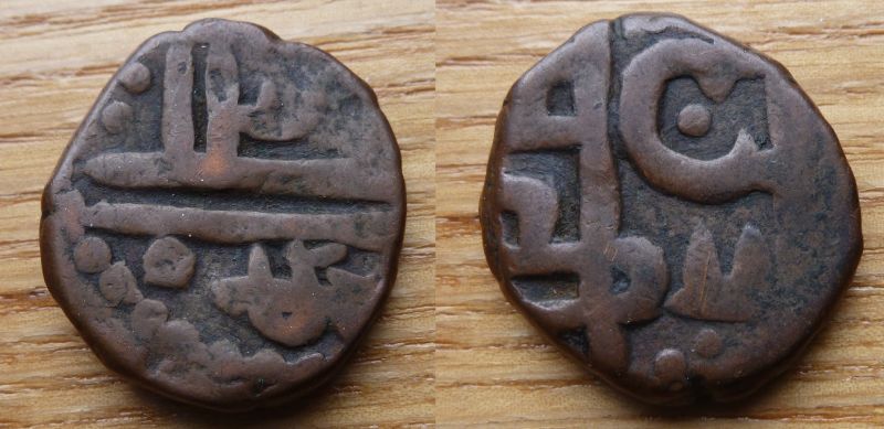 Persian-Or-Indian-Coin?