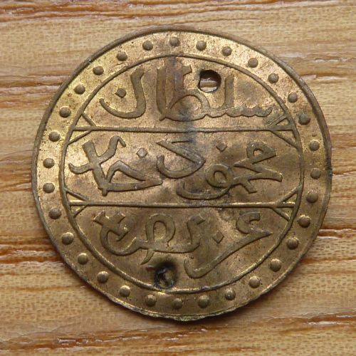 Belly-Dance-Coin?