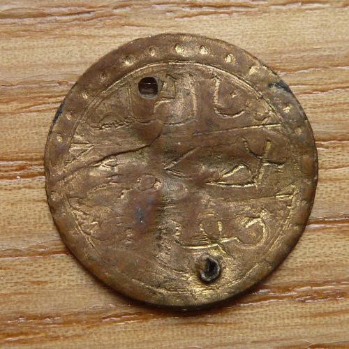 Belly-Dance-Coin?