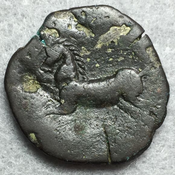 Ancient-Coin?