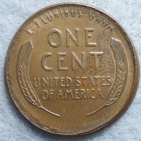 1918-LWC-Error-#1