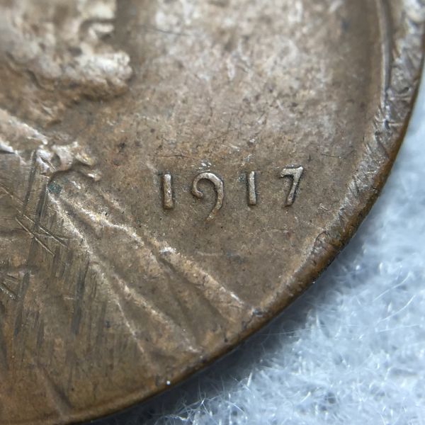 1917-LWC-Error-#3