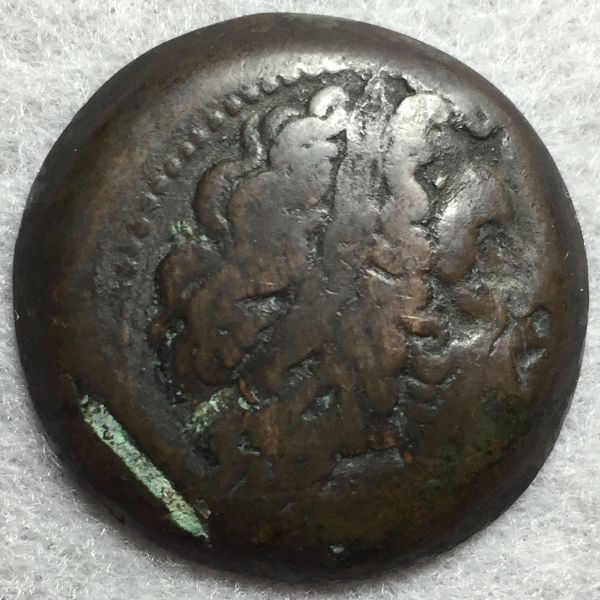 Help-With-Ancient-Coin-ID