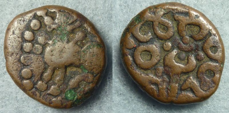 Medieval-Coin,-Perhaps-Indian?