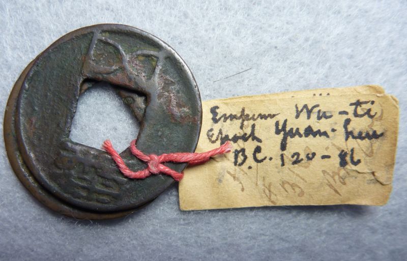 Very-Large-Chinese-Wu-Zhu-Amulet?