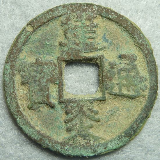 Walking-Back-In-Time-From-1600-To-Antiquity-By-Decades.-Looking-For-440s