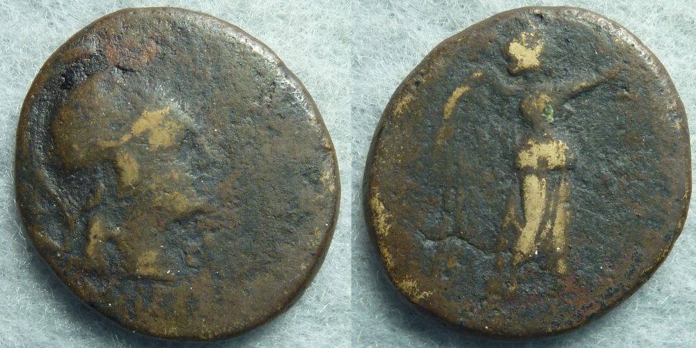 Ancient-Authenticity-Question