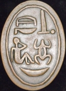 Help:-Bronze-Oval-Pictorial-Coin