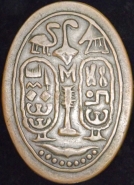 Help:-Bronze-Oval-Pictorial-Coin