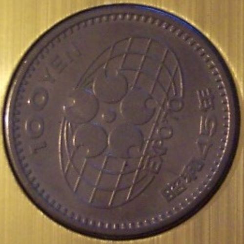 Japanese-100-Yen-?