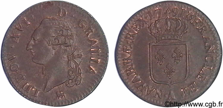 Another-Coin-For-Identification