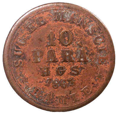 Added-Picture-Of-Coin....-1863-Sug-El-Manscie-Ramle-10-Para