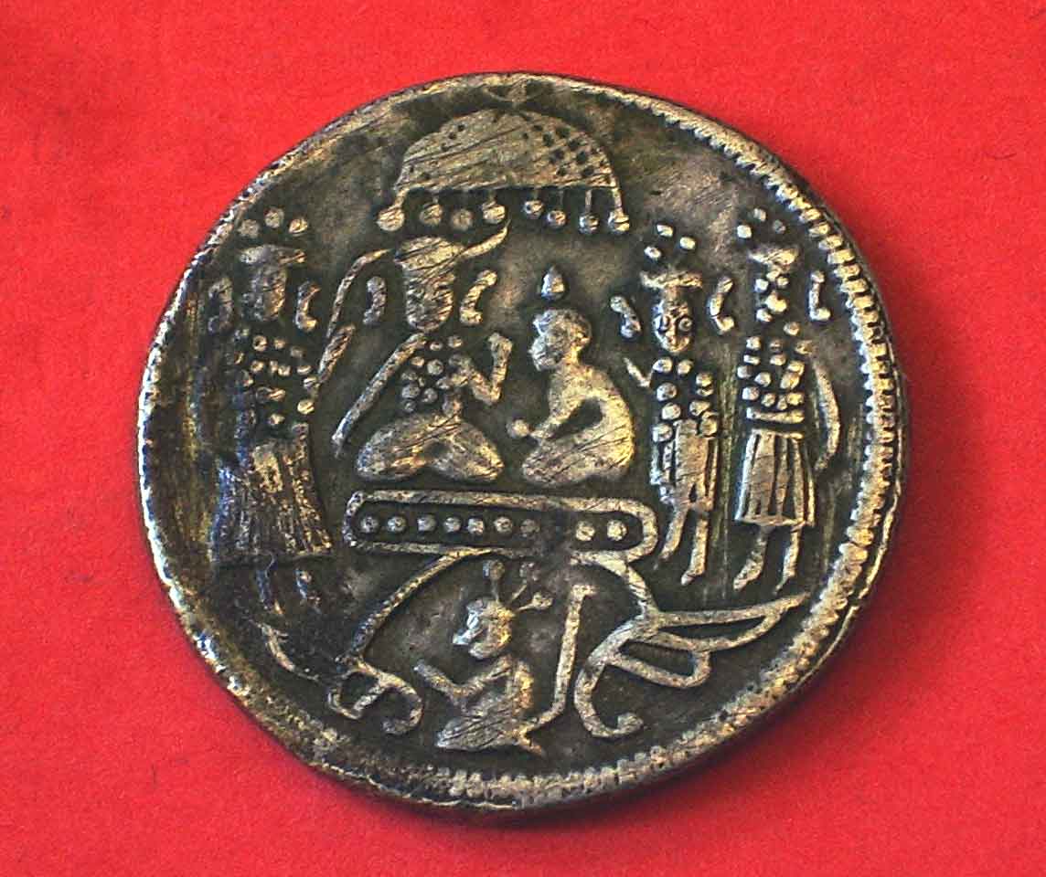 Is-This-A-Coin-And-Where-And-When-Was-It-Struck?