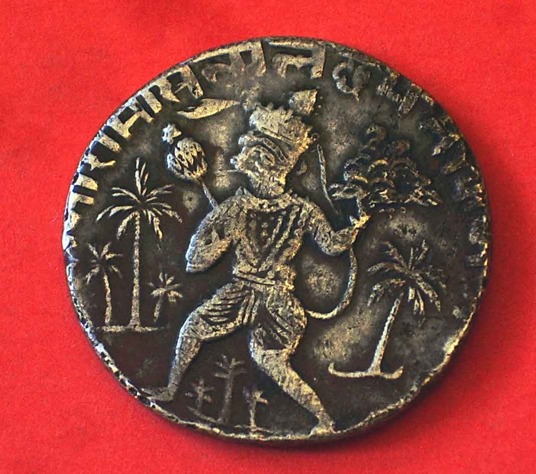Is-This-A-Coin-And-Where-And-When-Was-It-Struck?
