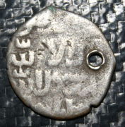 Arabic-Script-Coin