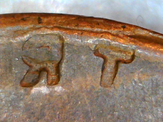 1946-Lincoln-Wheat-Cent-Double-Struck?