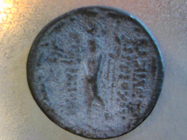 Ancient-Coin-In-My-Pile-Of-World-Coins.-No-Idea-What-It-Is.