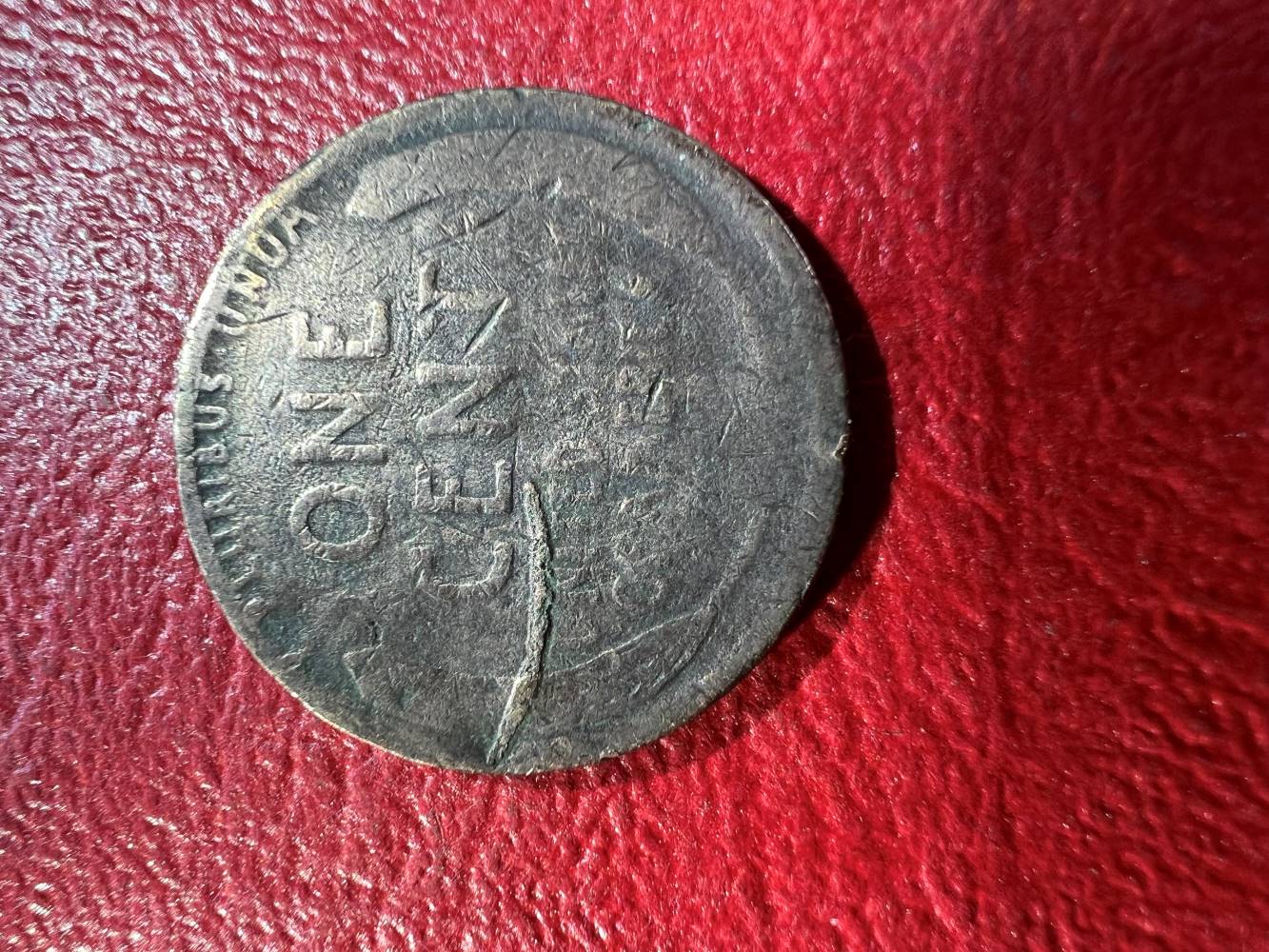 1913-Lincoln-Wheat-Cent-Post-Mint-Damage?