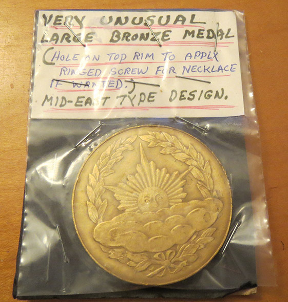 Listing-Medal-On-Ebay-But-What-Is-It?--Sun-Wreath-Etc