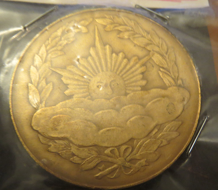 Listing-Medal-On-Ebay-But-What-Is-It?--Sun-Wreath-Etc