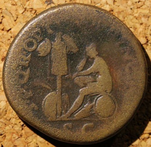 First-Sestertius:-D