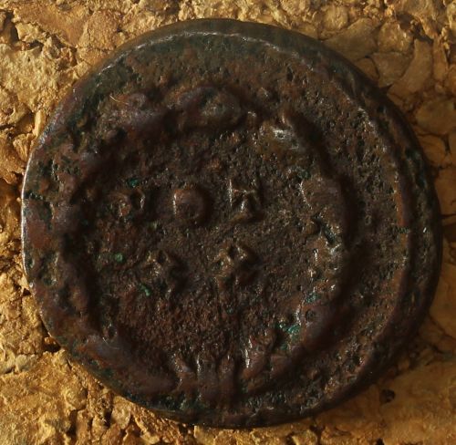 Constantius-I,-Corroded-Or-Cast?