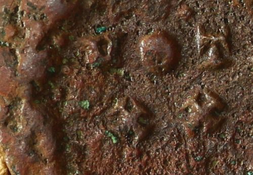 Constantius-I,-Corroded-Or-Cast?