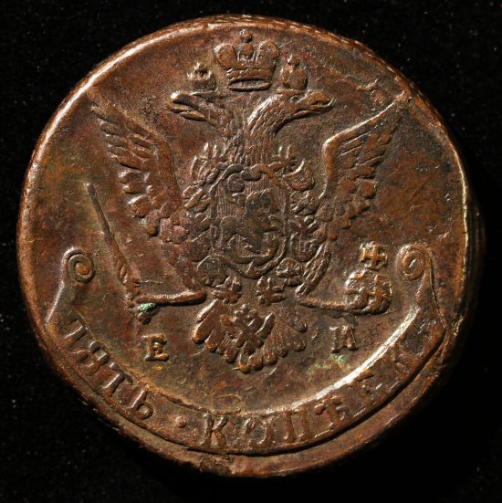 1798-Large-Cent--S-174-For-Grading-And-Comments
