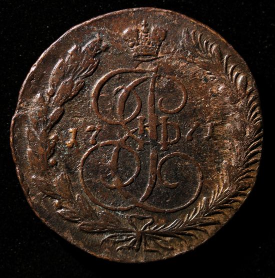 1798-Large-Cent--S-174-For-Grading-And-Comments