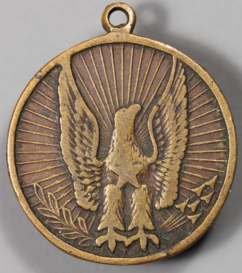 Help-ID-Medal