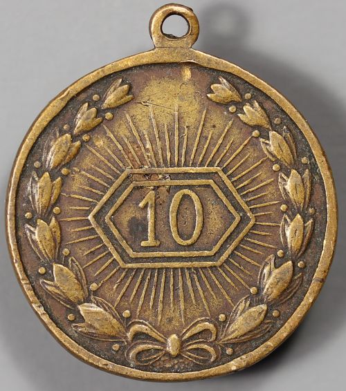 Help-ID-Medal