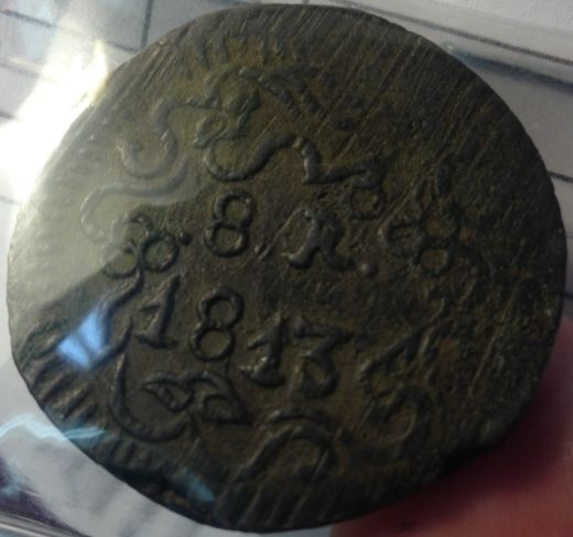 1813-Revolutionary-Army-8-Reales