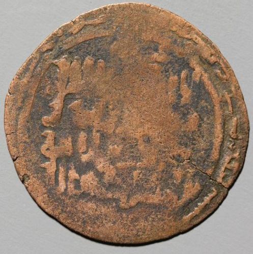 Medieval-European-Coinage
