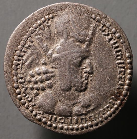 Shapur-I