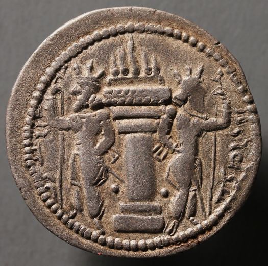 Shapur-I