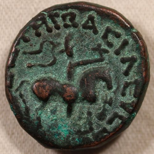 Let's-See-Your-Green-Coins!